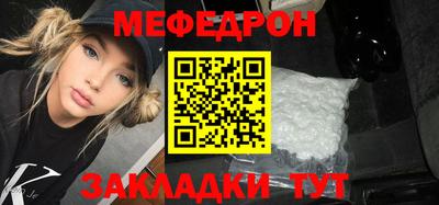 тгк Дубна