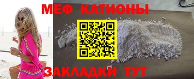 амфетамин Донской