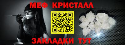 бошки Донецк