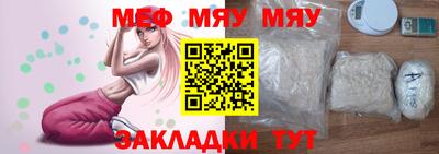 бошки Донецк