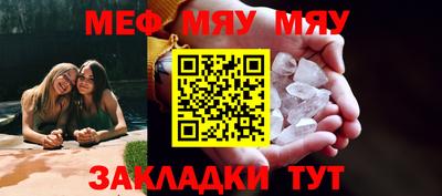 тгк Дубна