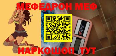 тгк Дубна
