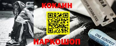 тгк Дубна