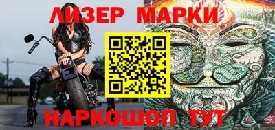 амфетамин Донской