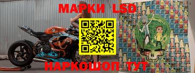 амфетамин Донской
