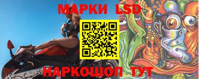 амфетамин Донской