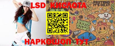 бошки Донецк