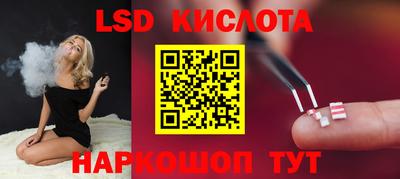 амфетамин Донской