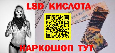 тгк Дубна