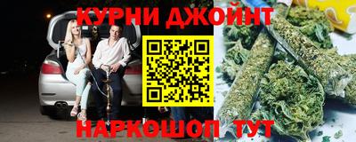 бошки Донецк