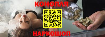 тгк Дубна