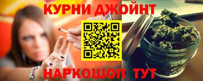тгк Дубна