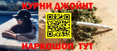 амфетамин Донской