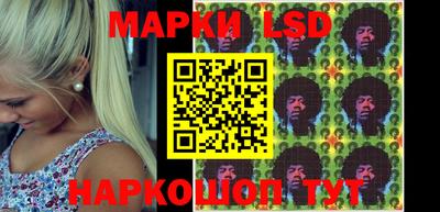 амфетамин Донской