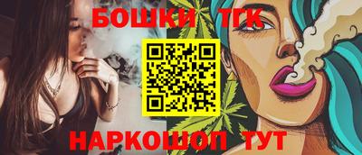 амфетамин Донской