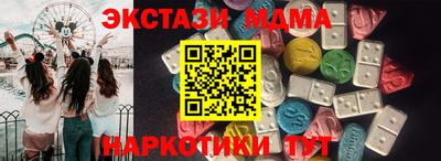 амфетамин Донской