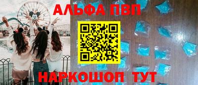 тгк Дубна