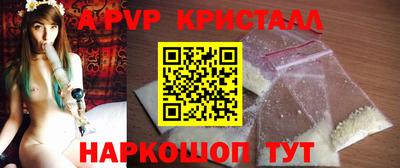 тгк Дубна
