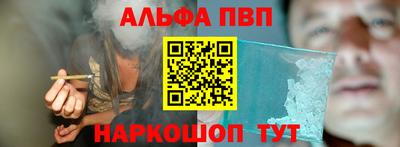 тгк Дубна