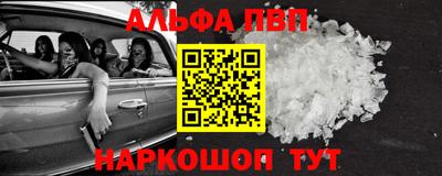 тгк Дубна