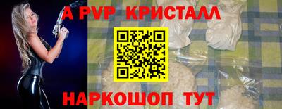 тгк Дубна
