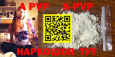 бошки Донецк
