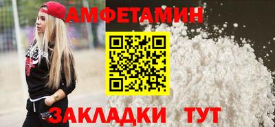бошки Донецк
