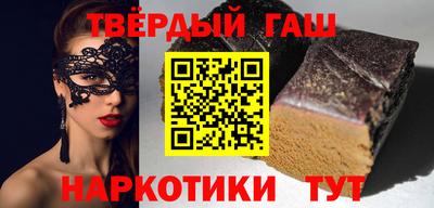 тгк Дубна
