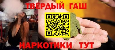 амфетамин Донской