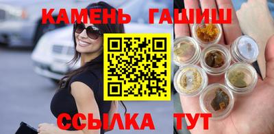 бошки Донецк