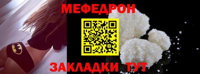 бошки Донецк