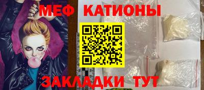 бошки Донецк