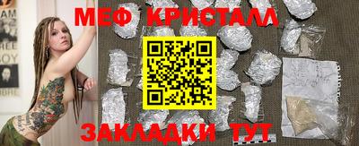 бошки Донецк