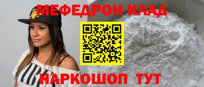 тгк Дубна